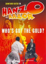 Hanzo the Razor: Whos Got the Gold? (Goyôkiba: Oni no Hanzô yawahada koban)