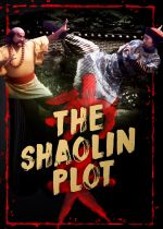 Shaolin Plot