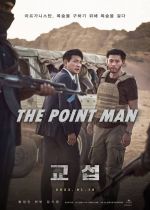 The Point Men