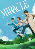 Miracle