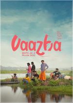 Vaazha: Biopic of a Billion Boys