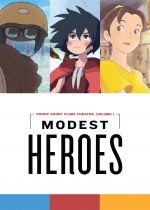 Modest Heroes (Chiisana eiyû: Kani to tamago to tômei ningen)