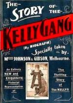 The Story of the Kelly Gang