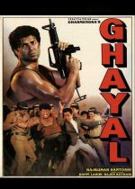 Ghayal