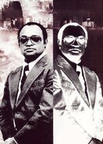 Mr. Untouchable