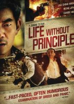 Life Without Principle