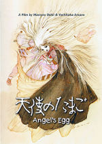 Angels Egg