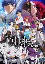 So I'm a Spider So What? (Kumo Desu ga, Nanika?)