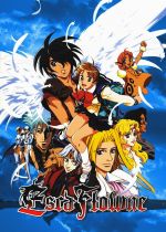 The Vision of Escaflowne (Tenkuu no Escaflowne)