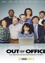 Out of Office