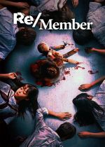 Remember Member