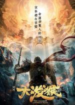 The Monkey King: The Legend Begins