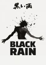 Black Rain (Kuroi ame)