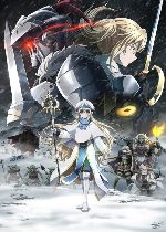 Goblin Slayer: Goblins Crown