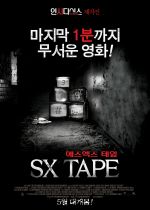 SX_Tape