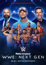 WWE: Next Gen (WWE: Recruits)