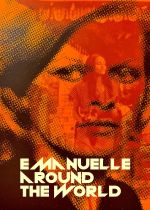 Emanuelle Around the World (Emanuelle - Perché violenza alle donne?)