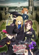 Princess Principal: Crown Handler Chapter 1 