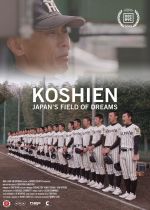 Koshien: Japans Field of Dreams