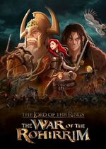 The Lord of the Rings: The War of the Rohirrim