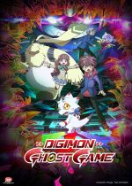 Digimon Ghost Game