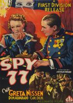 Spy 77