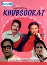 Khubsoorat