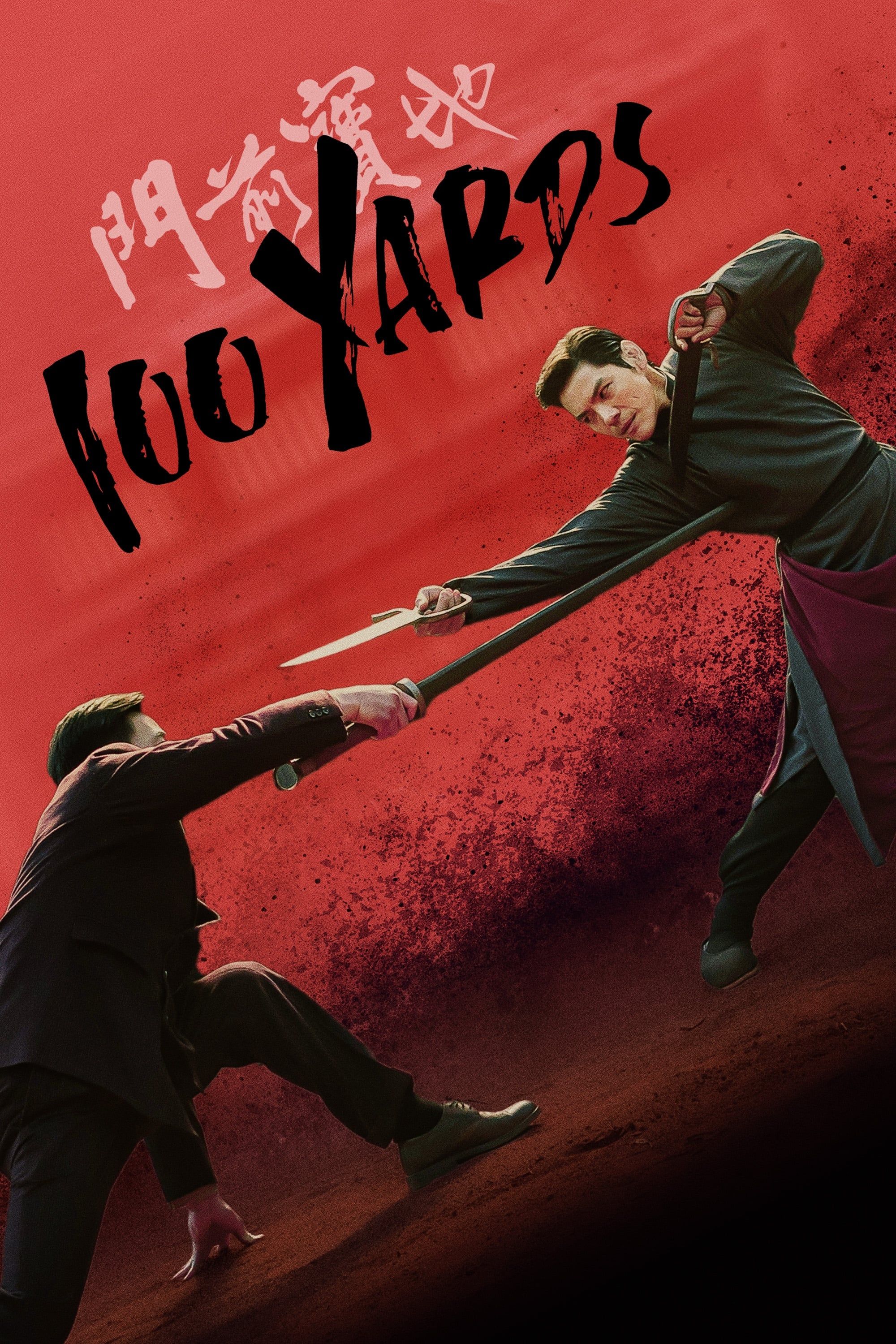 100 Yards (Men qian bao di)