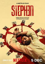 Stephen