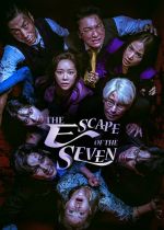 The Escape of the Seven