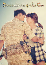 Descendants of the Sun