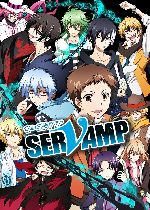 Servamp