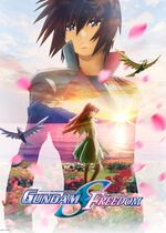 Mobile Suit Gundam SEED Freedom ( Kidô Senshi Gundam Seed Freedom)