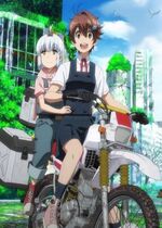 Touring After the Apocalypse