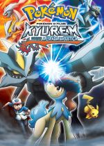 Pokémon the Movie: Kyurem vs. the Sword of Justice (Gekijoban Pocket Monster Best Wishes! Kyurem vs Seikenshi Keldeo)