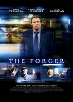 The Forger