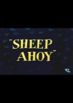 Sheep Ahoy