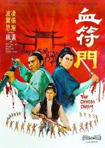 The Crimson Charm (Xue fu men)