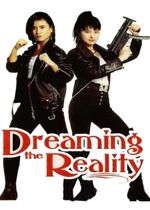Dreaming the Reality ( Meng xing xue wei ting)