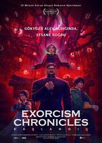Exorcism Chronicles: The Beginning ( Toemalog)