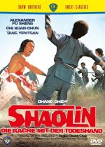 The Shaolin Avengers