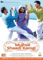 Mujhse Shaadi Karogi