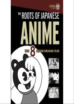 Haru no uta