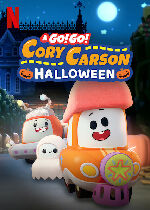 A Toot-Toot Cory Carson Halloween