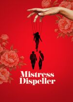Mistress Dispeller