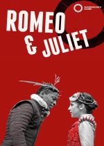 Shakespeares Globe: Romeo and Juliet