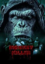 Monkey Killer