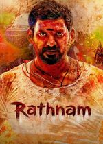 Rathnam