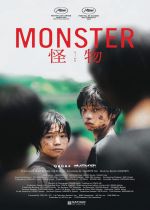 Monster (Kaibutsu)