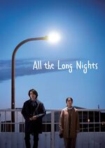 All the Long Nights (Yoake no subete)